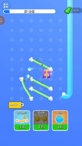 ��������6�ֻ�������