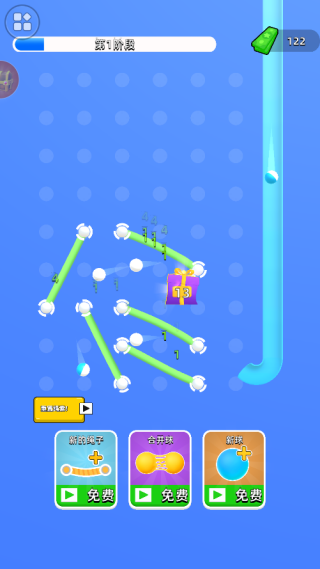 ��������6�ֻ�������