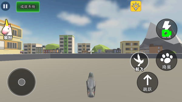 ���Ӵ�ð����Ϸ����