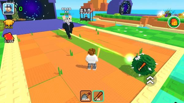 ��ѡ�򹤶����°�����