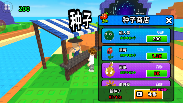 ��ѡ�򹤶����°�����