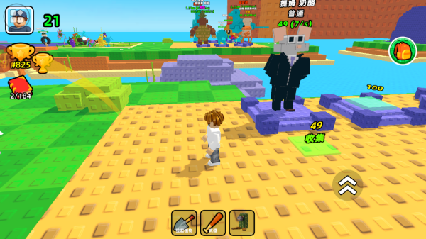 ��ѡ�򹤶����°�����