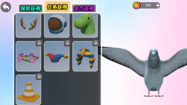 ���Ӵ�ð����Ϸ����