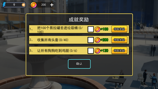 ���Ӵ�ð����Ϸ����