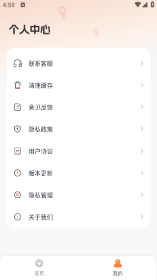 �������ǵ�ͼ��������