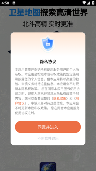 �������ǵ�ͼ��������