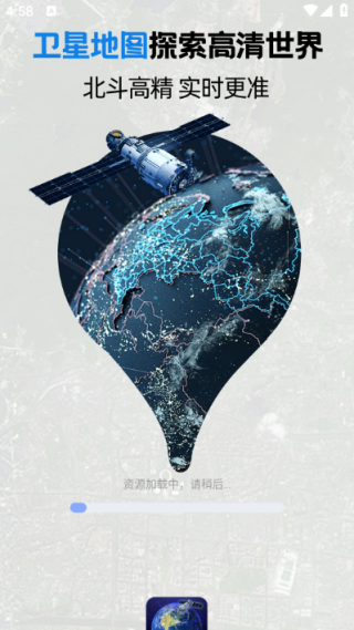 �������ǵ�ͼ��������