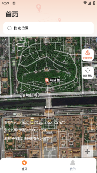 �������ǵ�ͼ��������