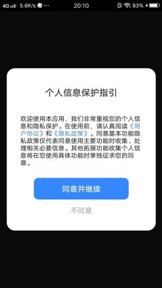 ����ֻ�����Ͷ��