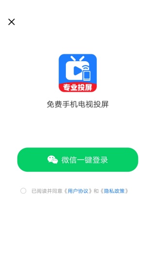 ����ֻ�����Ͷ��