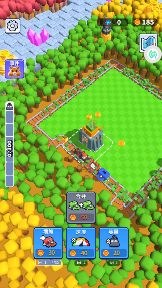 ������3d�ֻ�������