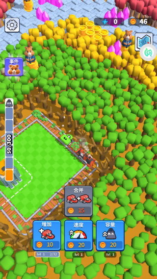 ������3d�ֻ�������