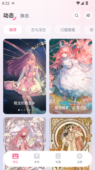 �������ֽ����