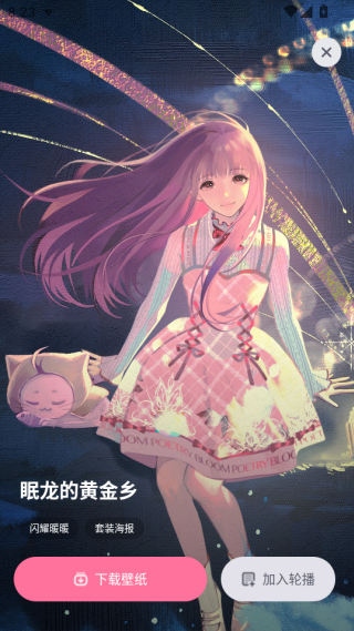 �������ֽ����