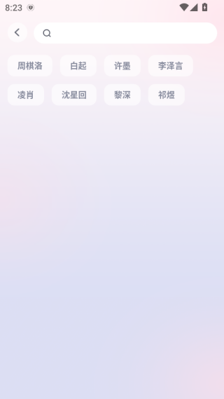 �������ֽ����