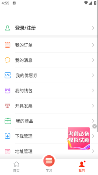 ������������