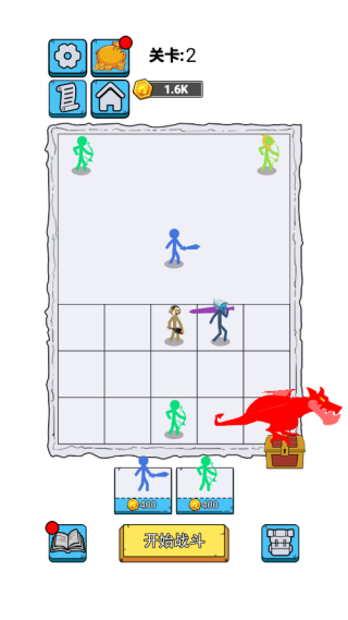 ��Ц��ʦ���°�����