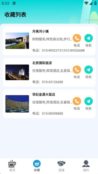 �����Ŵ�