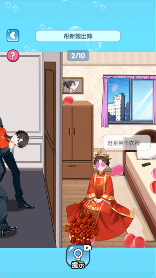 �Զ������°�����