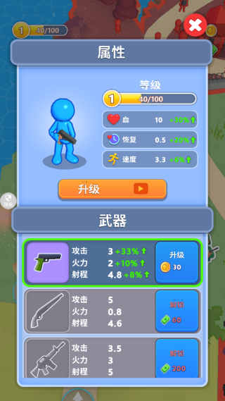 ��������ս��Ϸ����