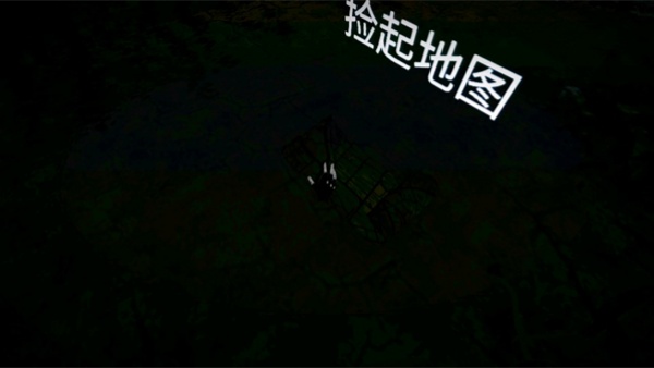 ׹������(TheFall)