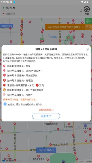 ������app�ٷ�������