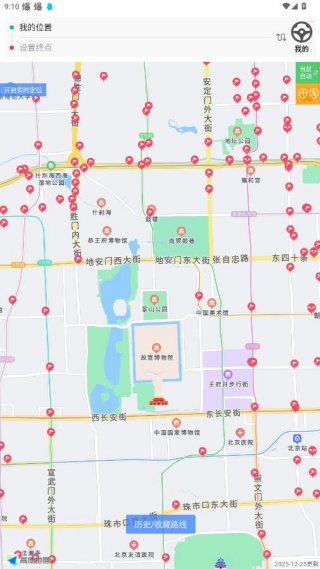 ������app�ٷ�������