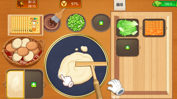 ���С̯2���ذ�װ