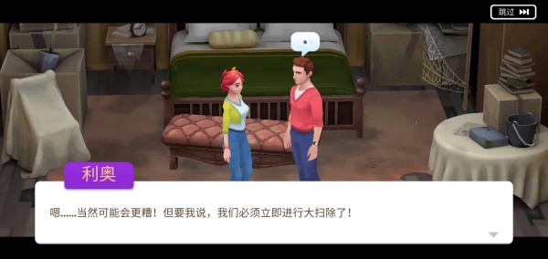 ����Ϳɫ����װ�ιٷ�����Ϸ����(Gallery)