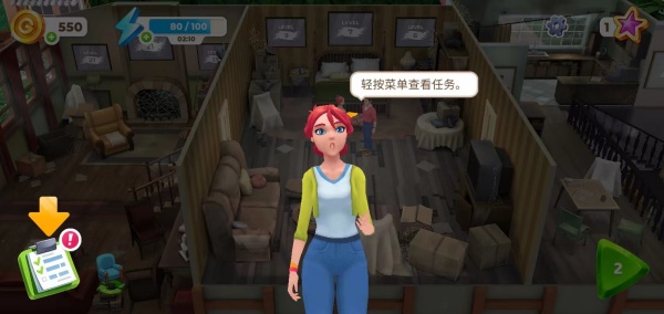 ����Ϳɫ����װ�ιٷ�����Ϸ����(Gallery)