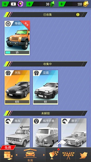 ����Ư���������°�����