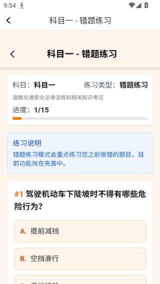 �����ü�