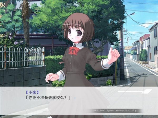 ��Ȼ�������ڵ�����̫��