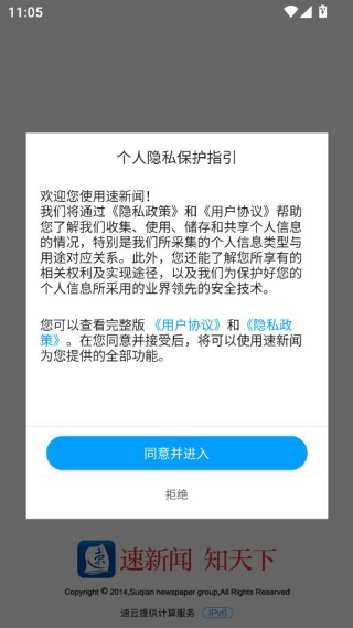 ������������Ѷ����������