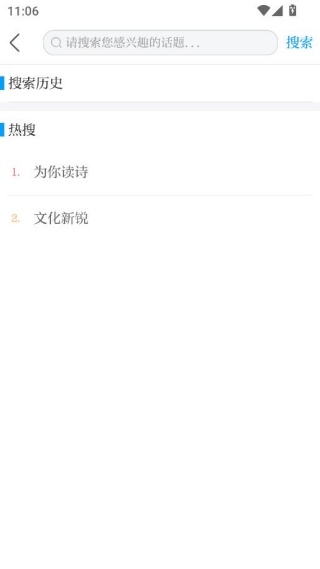 ������������Ѷ����������