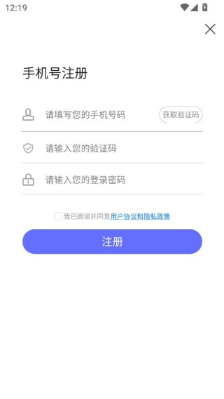 ����ͨͬ�����°�