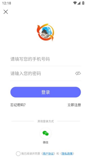 ����ͨͬ�����°�