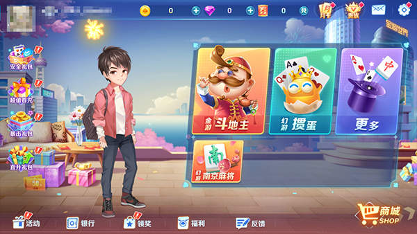 ĺѩ���ƾɰ汾����