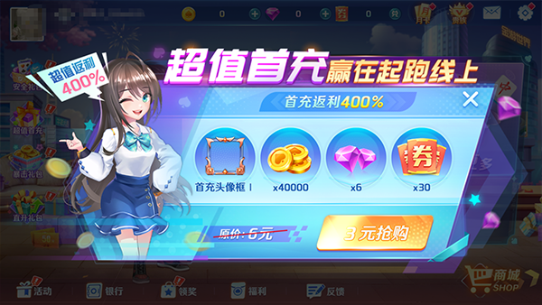 ĺѩ���ƾɰ�����