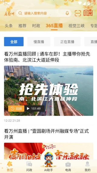 ������(������Ͽ��ý�������ƶ��ͻ���)