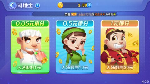 һľ���ư�׿��app����