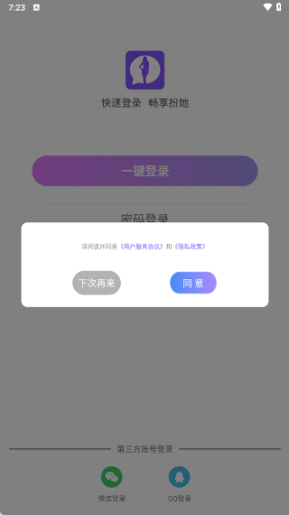 ������������