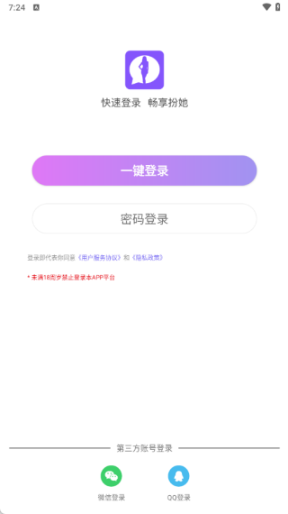 ������������