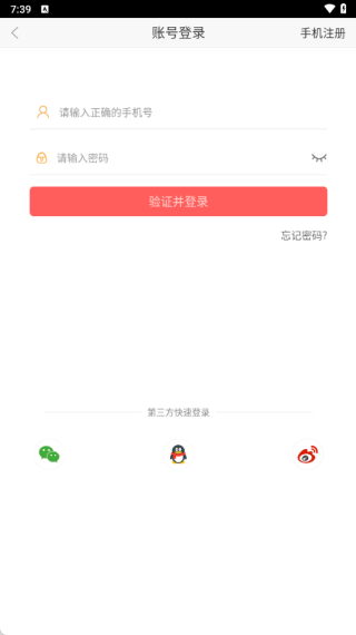 �����ȯ��������