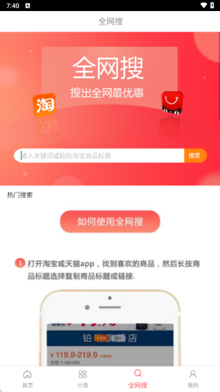 �����ȯ��������