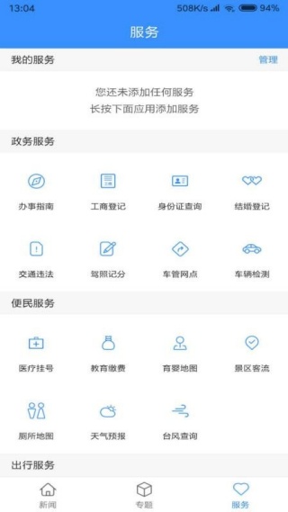 �³Ƿ�����������