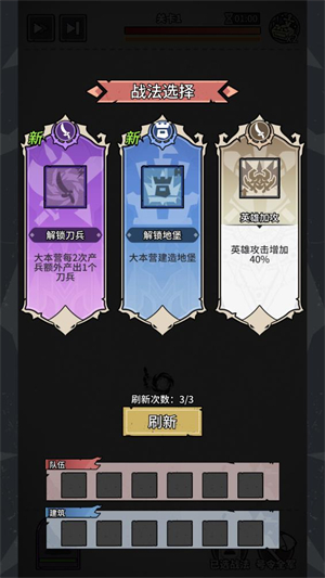 ��������ս��Ϸ�ֻ�������