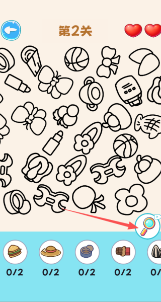 �����Ҳ���ƴ��Ϸ����