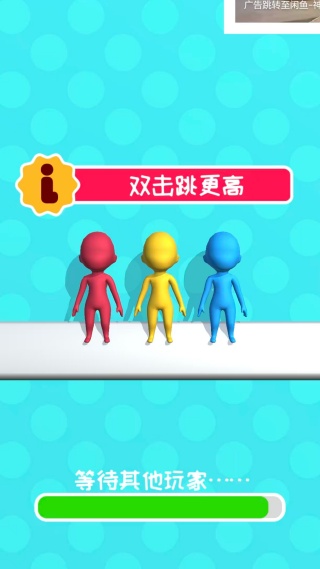 ����˻��Ƶ�����Ϸ����