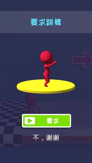 ����˻��Ƶ�����Ϸ����